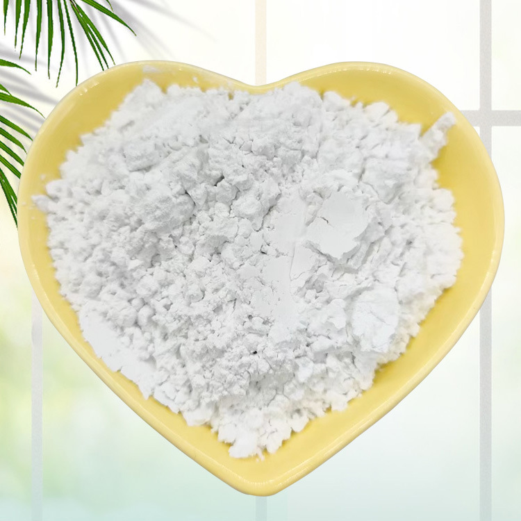 高岭土粘土 陶粘结剂高岭土 煅烧高岭土 陶瓷釉料高领土4000目