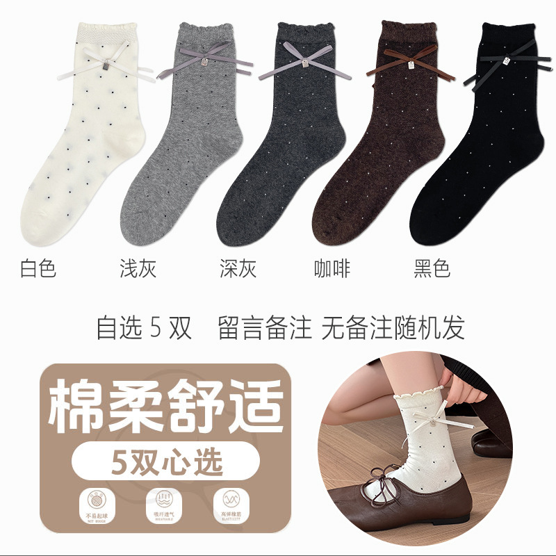 袜子女春夏韩系ins蝴蝶结秋冬芭蕾风中筒袜女蝴蝶结花边透气棉袜|undefined