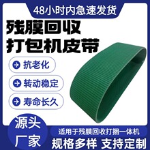 PVCݔ�͎��ݼy������ĥ��ƺ�y����������ƽƤ��ʳƷݔ�͎��h��