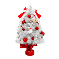 Cross-border new product Christmas tree, white mini LED desktop Christmas tree ornament 45/60cm Christmas decoration