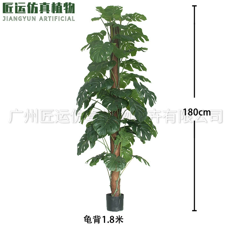 Симуляционная улитка-безопасная (?) — Нужна перевод:"Simulation turtle back potted plants with brown turtle back large -scale landing potted artificial turtle back green plant decoration"