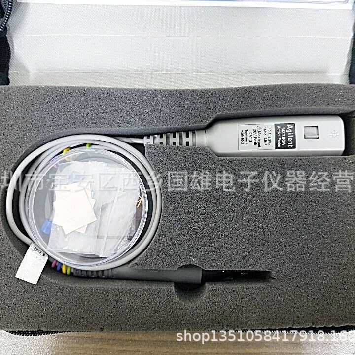 回收中 Keysight是德科技N2796A 示波器有源探头2GHZ