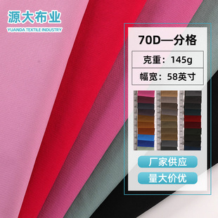 70D&mdash;�ָ������� �_�h�»�ѩ���A����q���޷�����ִ��������l