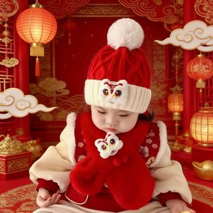 �|���t����tɫ��ͯñ�Ӈ���һ�w����������ů�Ӻ�ë�q�냺ë��ñ