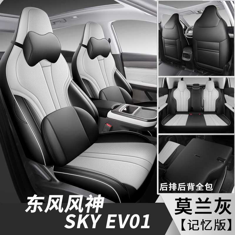 모란 그레이 [메모리폼 버전]