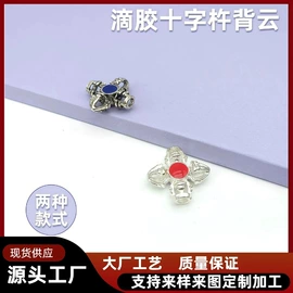 钥匙扣及钥匙扣配件;挂饰挂件;饰品配件