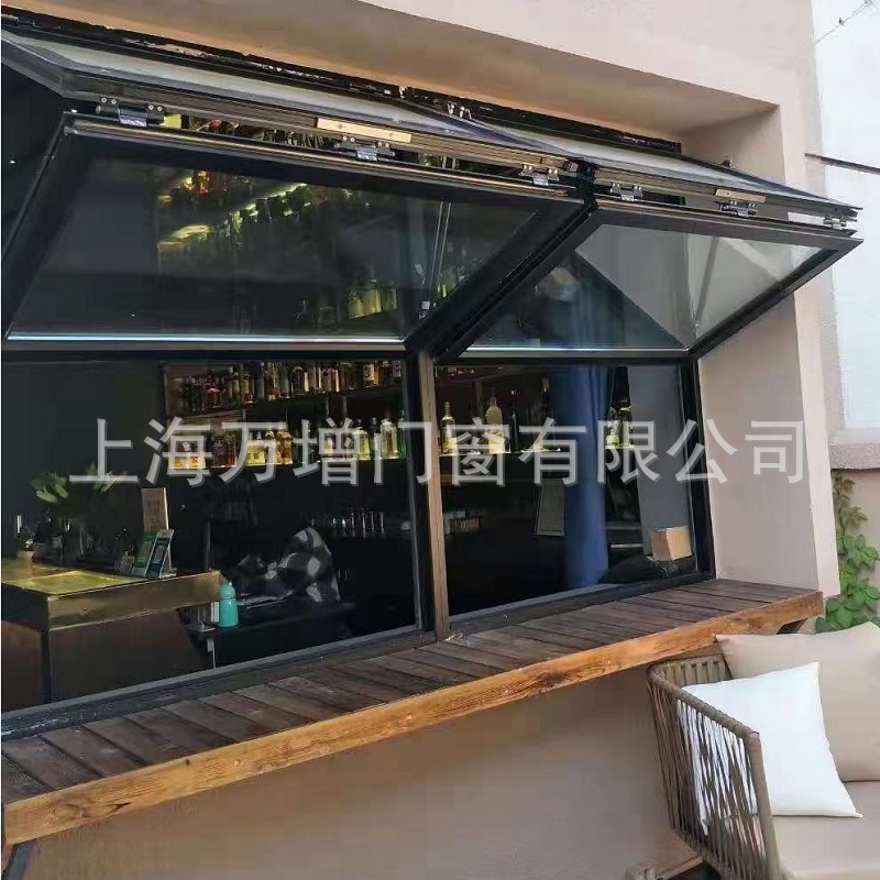 上下折叠窗说明。
