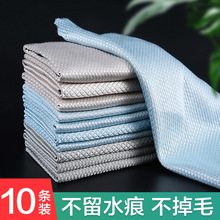 �������坍��������ˮ�o��ë��N������ë�~�[Ĩ���҄Ռ���ϴ�벼