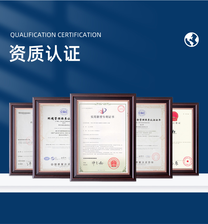 详情图通用版005