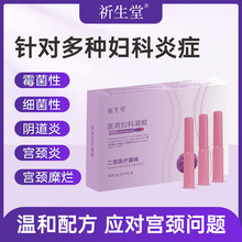 �t�ËD�����zе��̖Ů��˽�o�־�ȥ��ζ˽�ܾo������ķ�D�����z