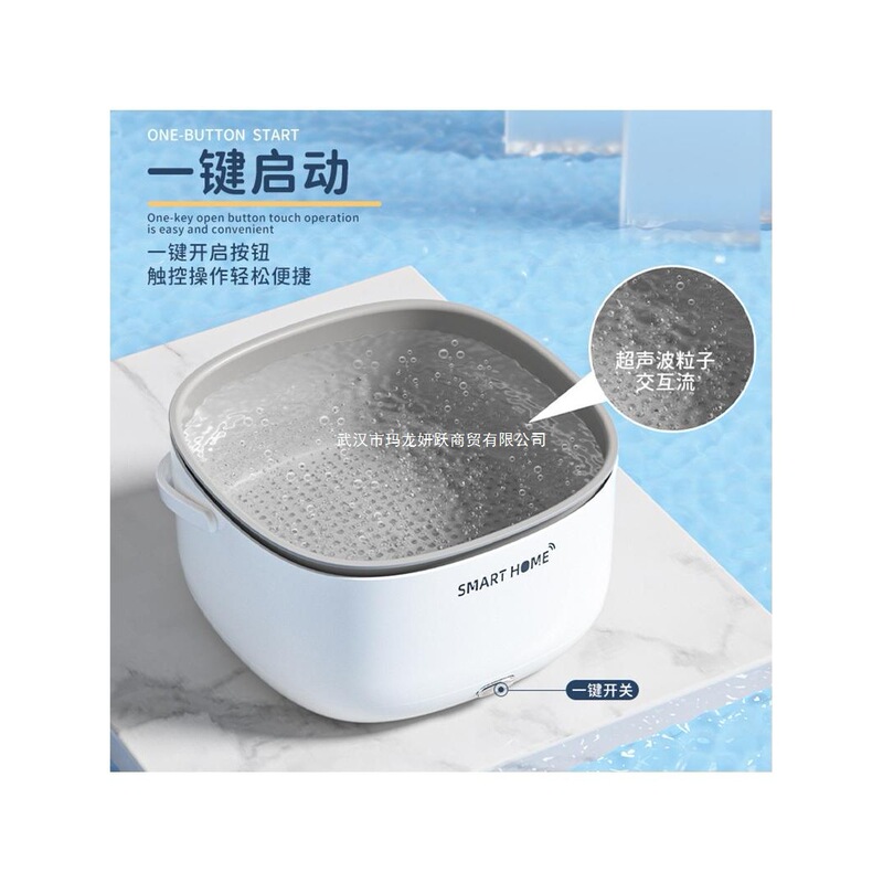 洗水果家用2024声波洗菜器家用智能洗菜机全自动大容量洗蔬菜|undefined