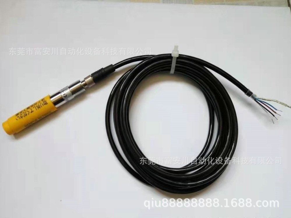 全新原装VLISLLL  温湿度传感器  HMP60 现货实拍议价