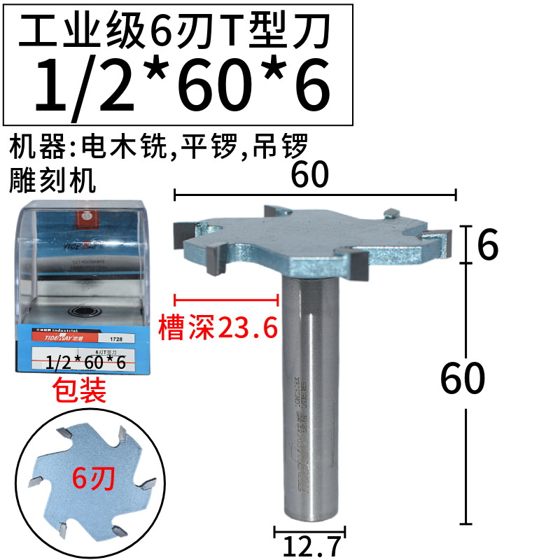 ˳T͵ ľ46εľ龺ϵƴ嵶ذ