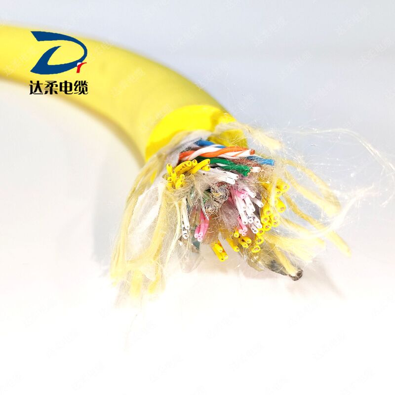 Darou Brand Special Foam-Type Polyether Polyurethane Anti-Seawater Corrosion-Resistant Double Sheathed Zero Buoyancy High Water-Tightness Cable Darou Brand Special Foam-Type Polyether Polyurethane Anti-Seawater Corrosion-Resistant Double Sheathed Zero Buoyancy High Water-Tightness Cable