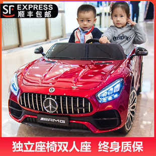 Baby children's electric car four-wheel car boys and girls children baby toy car can sit double seat stroller with remote control
