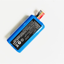 商米P1 V1S W6900 SMBP001电池移动收款机电板 5200MAH9线7线