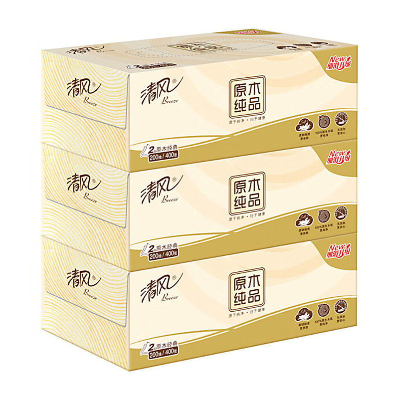 Qingfeng Boxed Tissue Paper, Pure Wood Pulp, 3 Boxes, 2 Layers, 200 Sheets, L Size, Toilet Paper, Office Commercial Paper, Wholesale B338C3