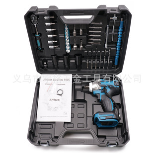 High-power brushless electric wrench large torque woodworking auto repair tool lithium rechargeable impact wrench suit