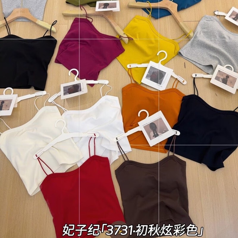 Feiziji 3731 Solid Color Camisole for Women, with Chest Pads, Beautiful Back Design, Off-Shoulder Neckline, Base Layer Tube Top Feiziji 3731 Solid Color Camisole for Women, with Chest Pads, Beautiful Back Design, Off-Shoulder Neckline, Base Layer Tube Top