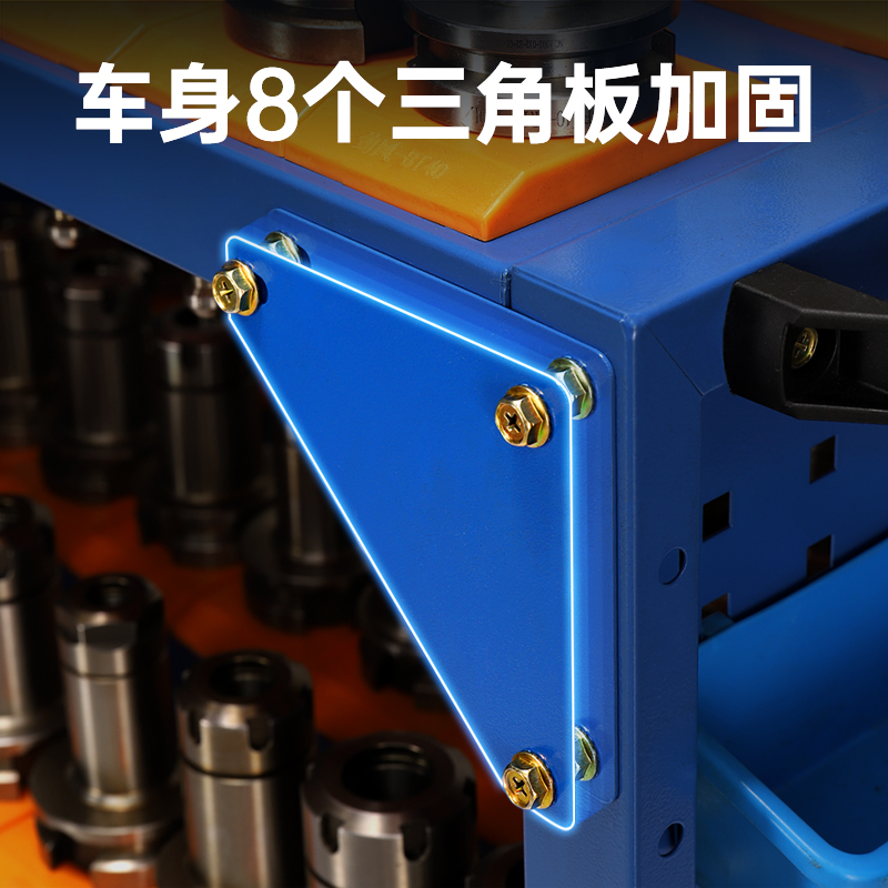 llcnc数控加工刀具架bt30刀具车bt40多层工具车hsk63刀柄架推