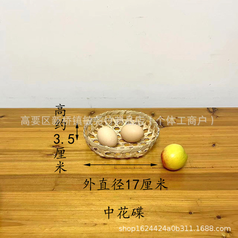 Tacos de barro de bambú, cestas de frutas, bocadillos, bocadillos, tiendas de té de leche, bocadillos creativos antiguos, decoración de pastel de flores de frijoles