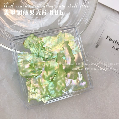Nail Art Accessories Shell: Dırnaq bəzəkləri - nail-art-slim-shell-06