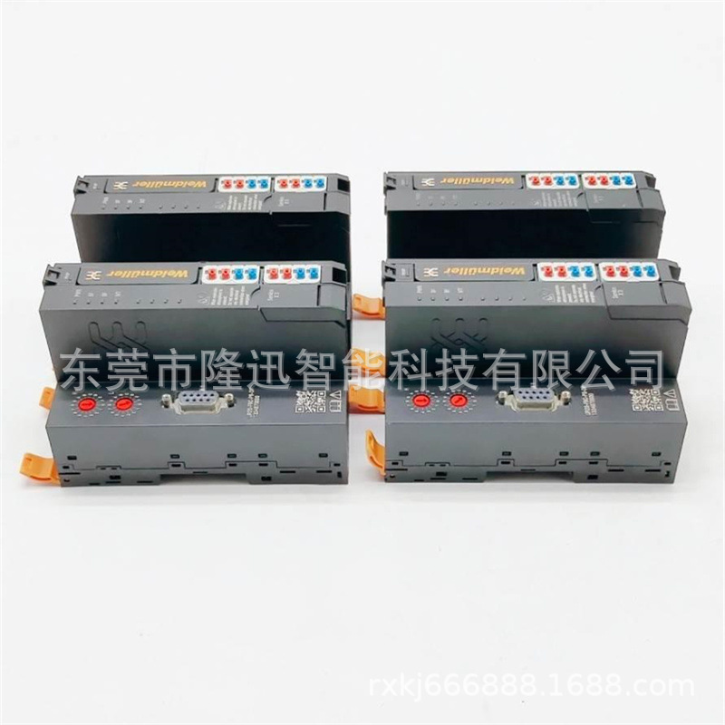 魏德米勒模块PRO MAX 120W 24V 5A    原装现货  议价