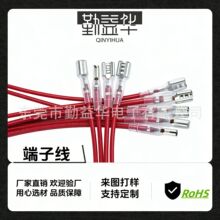 2.8/4.8/6.3mm�䉺��ĸ��Ɏ�͸���o�׾���܇������ȼt����Ӿ�