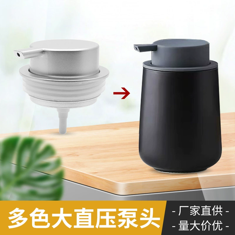 Прямые поставки с фабрики ABS ручной лосьон шампунь гель для душа насос головка утолщенное Силиконовое кольцо лосьон насос многоцветный