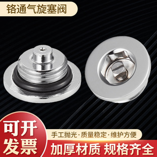 �ӟ�ë��ɢ�������tͨ�������yBJ61018