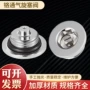 加热通气bj61018散热器旋塞阀