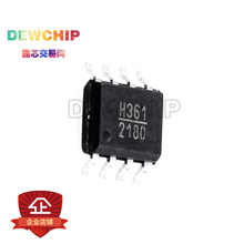 DEWCHIP,HMC361S8GETR
