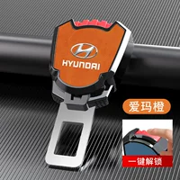 Подходит для Hyundai автомобиля Safety Deca Catch Fistasonata Elantra Ex35 Extender Insert