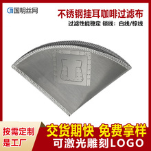 ���P�304 ������F�����ο����^�V�W ���ȞV�� ���؏��^�V�W��