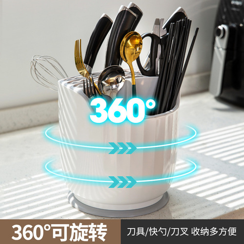 Kitchen rotating knife holder storage rack countertop multifunctional chopstick barrel knife holder integrated storage box household kitchen knife rack