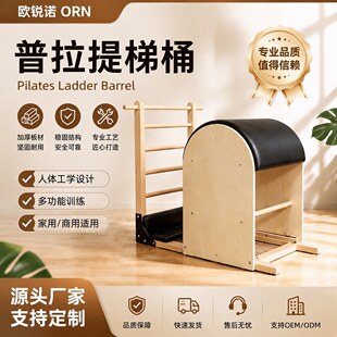 �羳��������Ͱ���ü����٤�^����Ӗ����OEM��ľ��ľ��������Ͱ