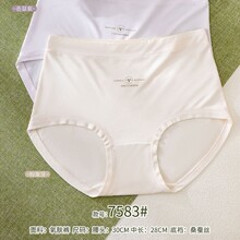 ����¶7583Ī�����������������Сƽ���ڿ�ŮŮʿ��˿�־��׵�