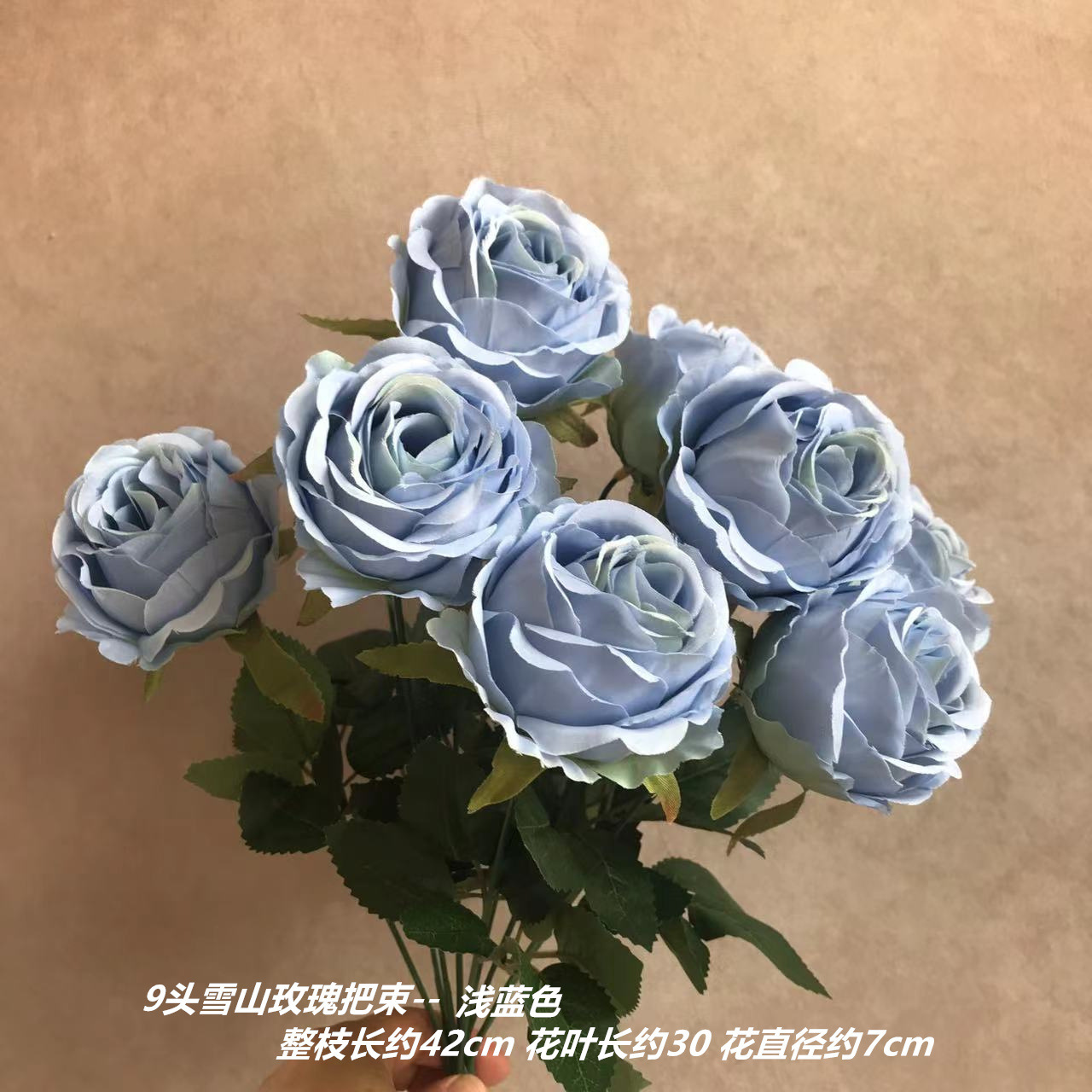 하늘색