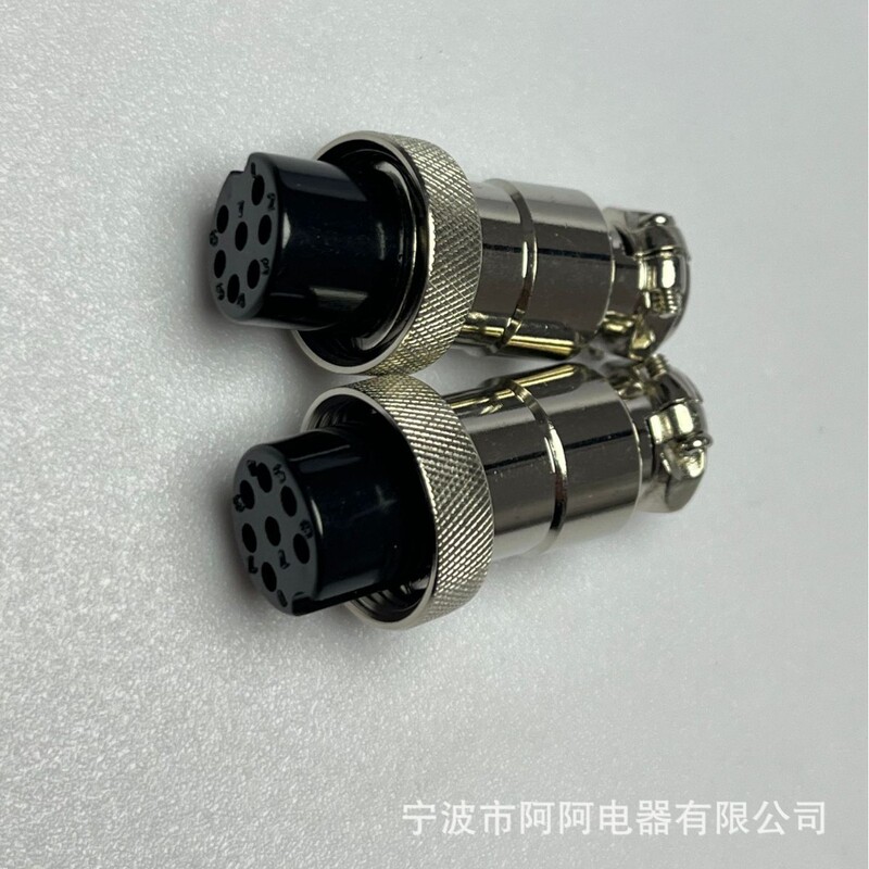 阿阿阿航プラグソケットGX16-7芯母頭感電防止老朽化防止|undefined