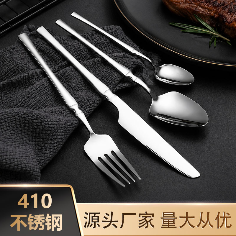 New Slim Waistline Tableware 410 Stainless Steel Knife, Fork, Spoon, Dessert Spoon, Light Luxury Hotel Party Restaurant Western Tableware