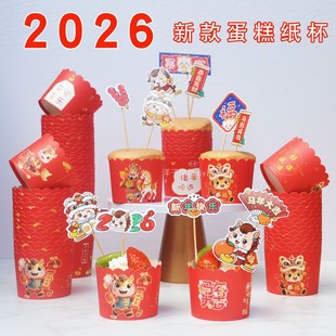 2026���꼈�����⼈���͸ߜؿ���՚�ը��¿��R���R��С��������