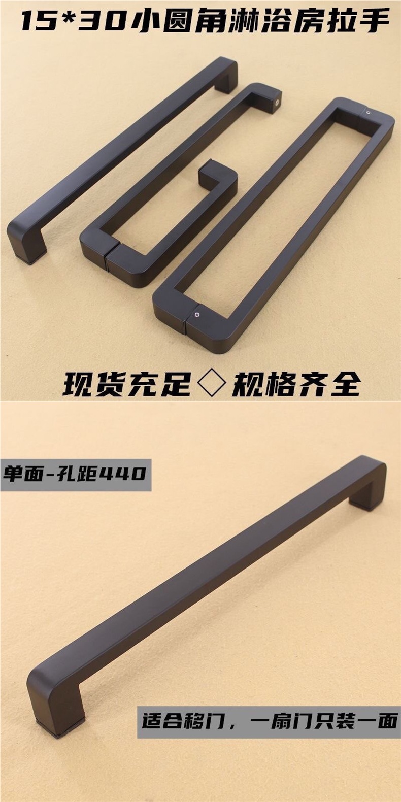 Shower room handle, black glass door, high-end partition door, square handle, shower room thickened L-shaped bathroom handle