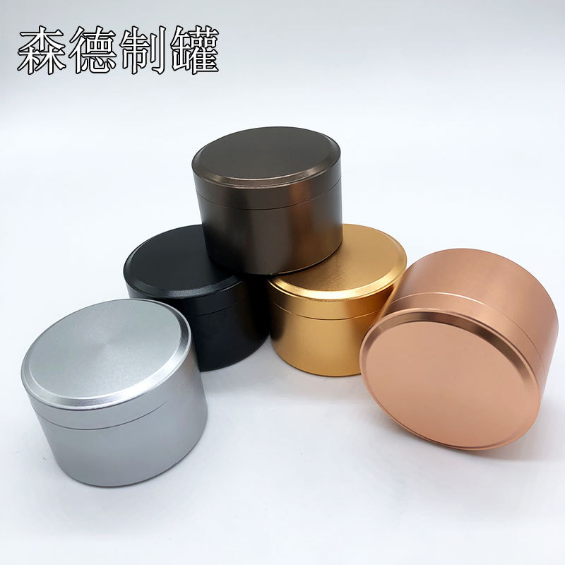 Small jar mini aluminum alloy tea jar sealed aluminum jar small size metal tea jar iron jar tea set Gift Tea storage jar