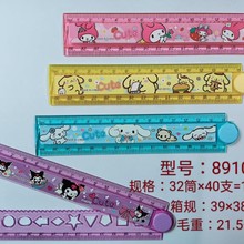 ���⿨ͨ�ۯB����30cm����ֱ�߲��˾��׺ΈD���L���ߌW���ľ����l