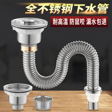 �N��ϴ������ˮ��������P�ˮ����ˮ��������ˮ��ϴ������b�ΝM