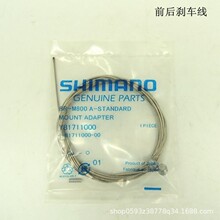 shiman0ϲ�R�Z���P䓄x܇��о ɽ������܇�ۯB܇�������xV�x�l��