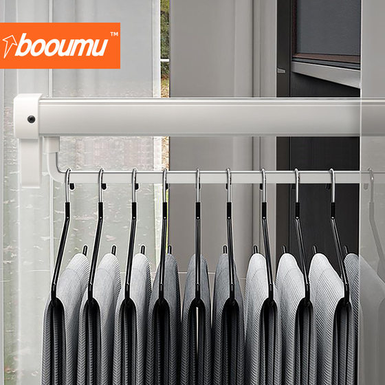 Wardrobe top pull-out pants rack pants pull-out household pants slide storage multifunctional retractable clothes rack hardware wholesale