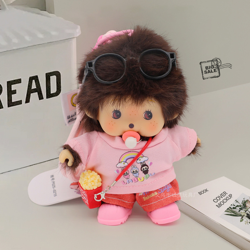厂家直销蒙奇奇玩偶毛绒公仔挂件创意多款软萌可车载玩偶换装礼物|undefined