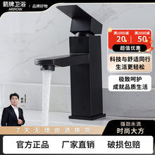 ��?�ƺ�ɫ304���ˮ���^̨����̨��ԡ�ҙ����俾�����^����Ę��