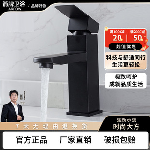 ��?�ƺ�ɫ304���ˮ���^̨����̨��ԡ�ҙ����俾�����^����Ę��